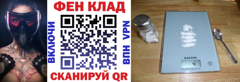 дарк нет наркотические препараты  Лесной  Amphetamine Розовый 