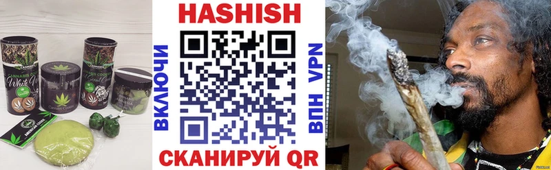 Еда ТГК марихуана  MEGA ссылки  Лесной 