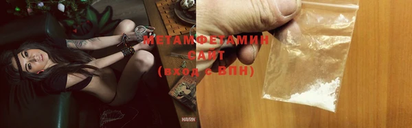 мдма Краснотурьинск