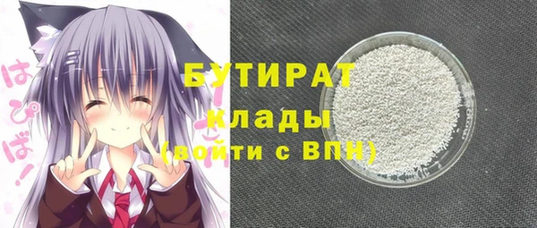 спайс Алексеевка