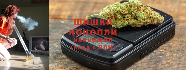 спайс Алексеевка