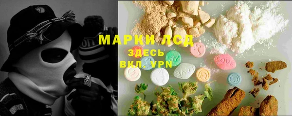 MDMA Premium VHQ Алзамай