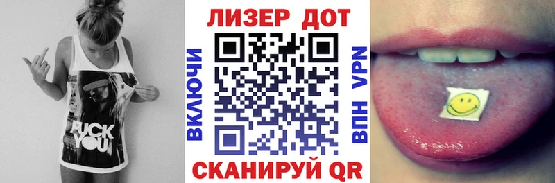 Марки N-bome 1500мкг купить наркотик Лесной